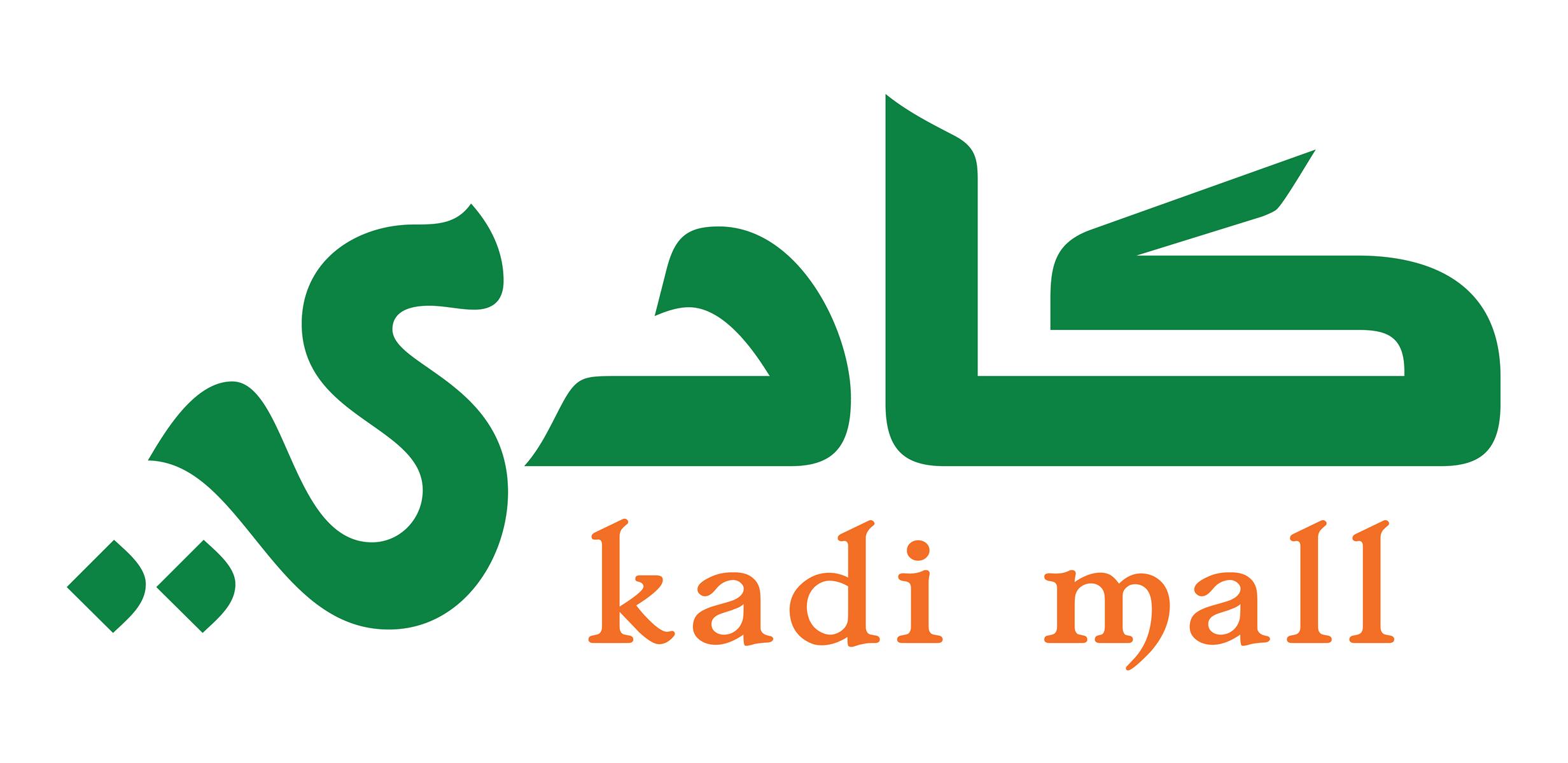 كادي مول