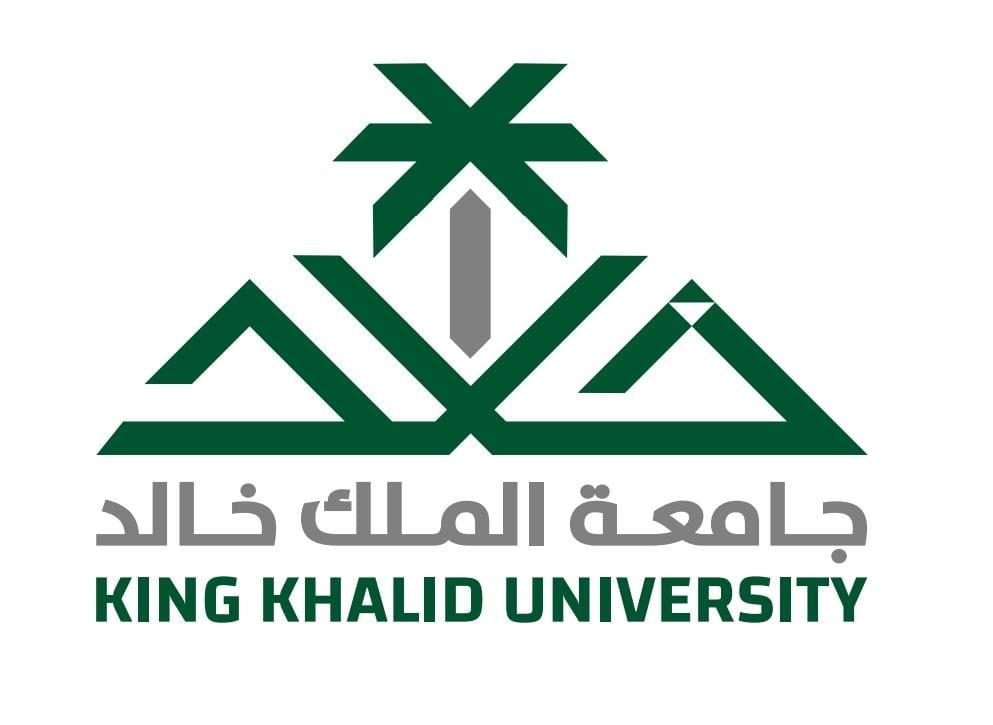جامعة الملك خالد