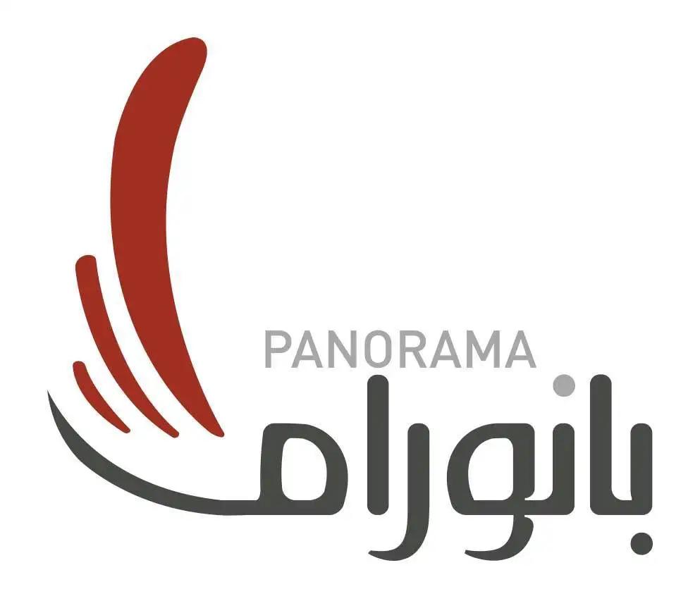 بانوراما مول