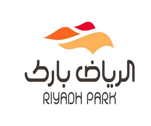 الرياض بارك