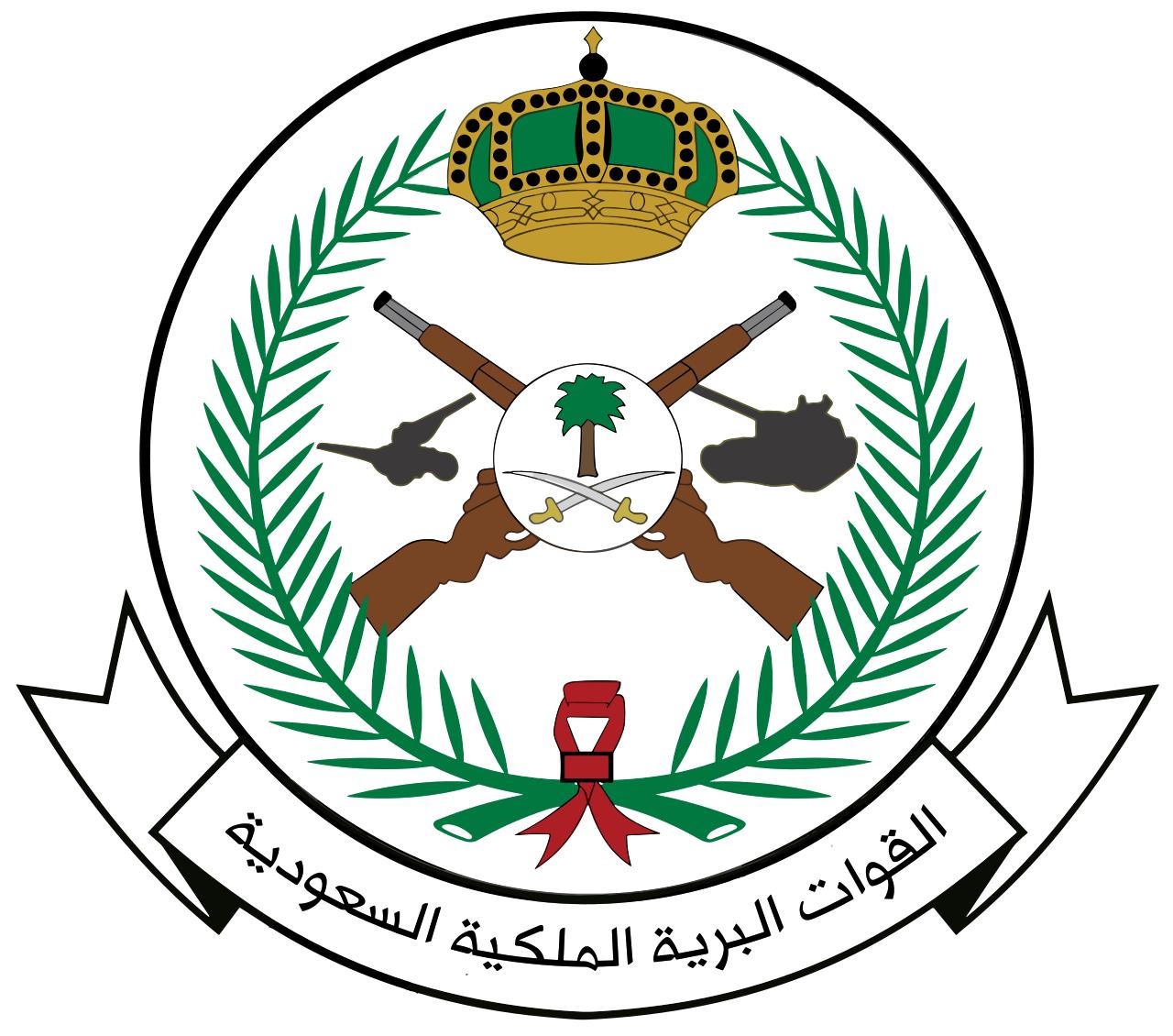 القوات البرية الملكية السعودية