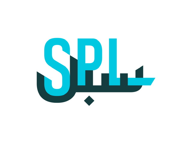 البريد السعودي (سبل)